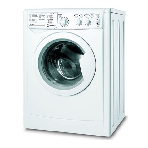 indesit iwc 61052 solo centrifuga|indesit washing machine 6105 manual.